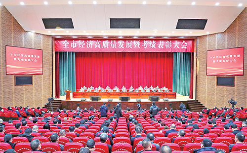 新春开门红！来利国际AG旗舰厅荣膺多项政府嘉奖