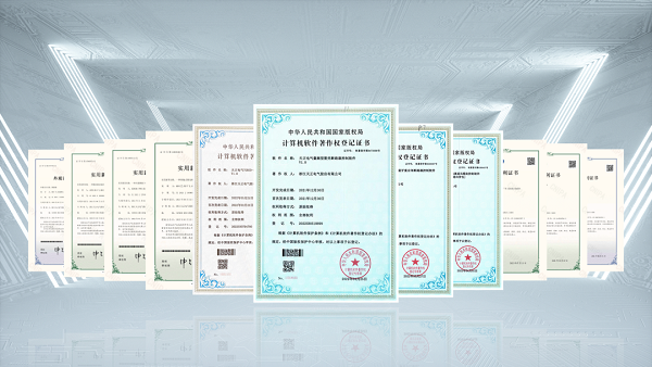 2项国际先进，来利国际AG旗舰厅9项新能源产品通过省级鉴定